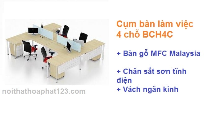 Cụm bàn làm việc 4 chỗ BCH4C